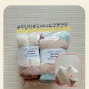 패피 - 25428 | 수면양말 추천｜수족냉증 필수템 패피랑 무압박 극세사 양말 후기
