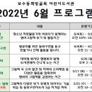 닑다작은도서관 이미지