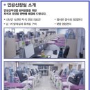 곽요양병원 네이버블로그