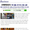 은혜상사 이미지
