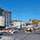 흥부 공설시장 이미지