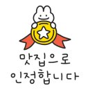 니루숯불구이 이미지