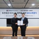 랩스코리아 이미지