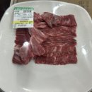 영암매력한우삼호명품관 이미지