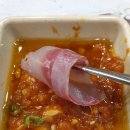 라미도매수산 이미지