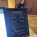 시선 평택소사벌점 | [갓잇 평택소사벌점] 평택타코맛집 고급스러운 분위기 파히타 세트