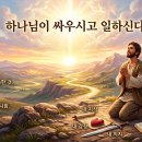 (주)높임
