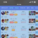 이빠이PC 이미지