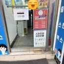 프린트카페노원역점 이미지