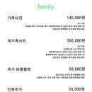 노즈밀 이미지