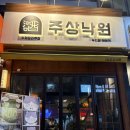 수원-0690 이미지