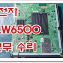 PCTel 이미지