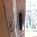 홍은동현대아파트 이미지