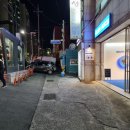 젤라또무까