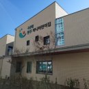 서원주역공인중개사사무소 이미지