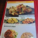 불로만해운