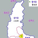 사조동 이미지