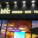 비에이치씨광주신현점 네이버블로그
