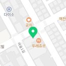 이광옥소아청소년과의원 이미지