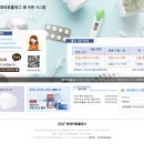 현대의료홀딩스 이미지