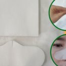 진성슈퍼 이미지