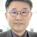 미래종합기획