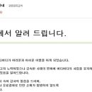 버디버디B 이미지