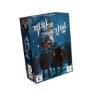 팝콘 쇼핑하우