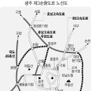 동부순환로3 이미지