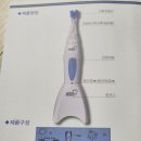 엠에스덴탈 이미지