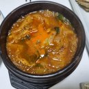 회초밥일번지 이미지