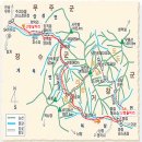 #대운산악회 제242회차 정기산행# 이미지