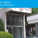 화신로-11 이미지