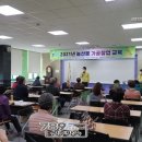 농산물종합가공지원실 이미지