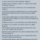 주식회사 누리투어