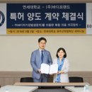 아시아의료기 이미지