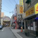 금화장여관 이미지