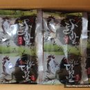 동양건강원 이미지