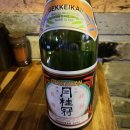 즐거운 오뎅집 이미지