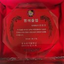 삼성영어하소학원