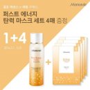 꽃초 이미지