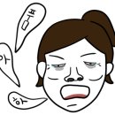 더 빌리지 펜션 이미지