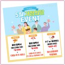 플로우짐 이미지