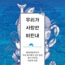 책사랑서적 이미지