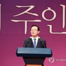 신정5동경로당 이미지