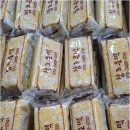 참조은떡 이미지