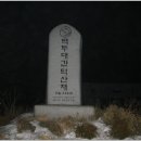 목림농장 이미지