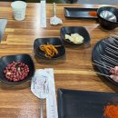 재엄마양꼬치
