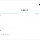 파인드 헬스케어 이미지