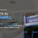 박정빈외과의원 이미지